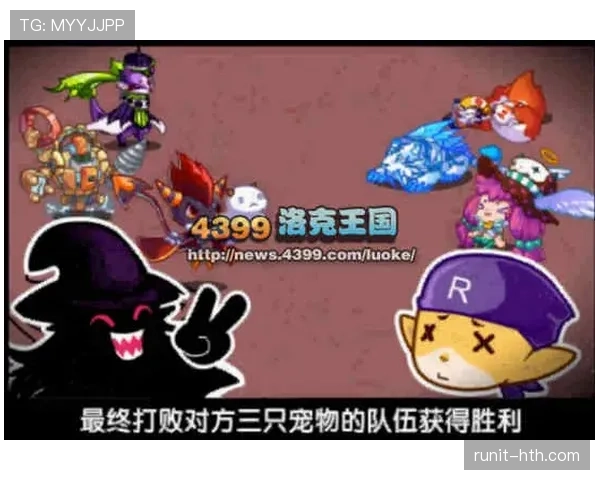 恩佐成长空间 恩佐成长空间