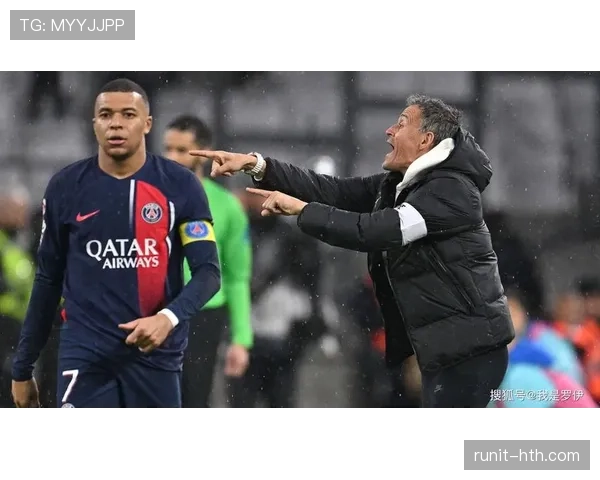 姆巴佩出走留危机，巴黎的豪门地位竟存续成疑