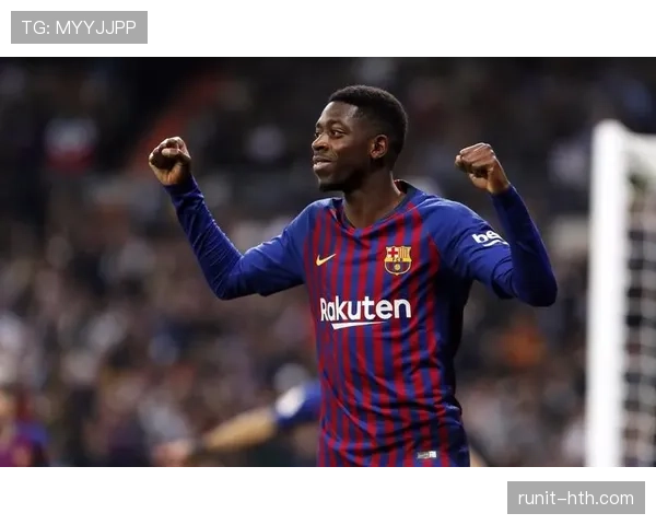 巴尔韦德巨星潜力与成长路径分析