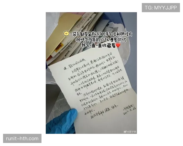 潘晓婷刚发了张家里图，我的钱包默默递交了辞职信