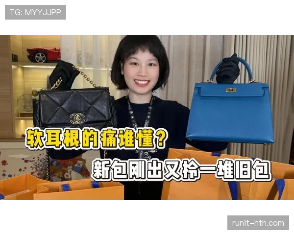 袁悦训练完直接拎着爱马仕去吃米其林，这日子谁顶得住啊