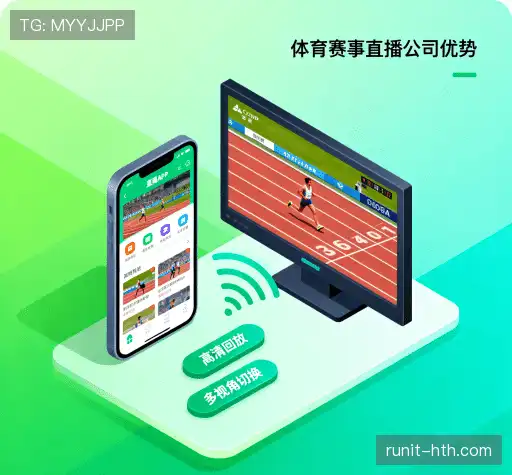 我们的领先优势